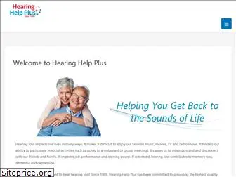 hearinghelpplus.com