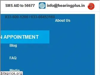 hearingplus.in