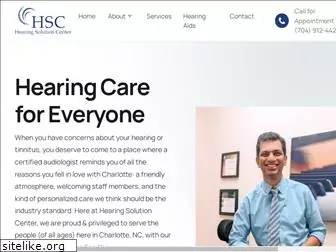 hearingsolutioncenter.com