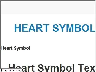 heart-symbol.com