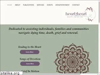 heart2heartnc.com