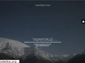 heartbeat-asia.com