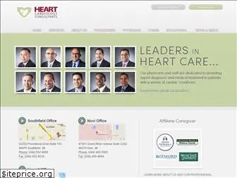 heartcardiology.com