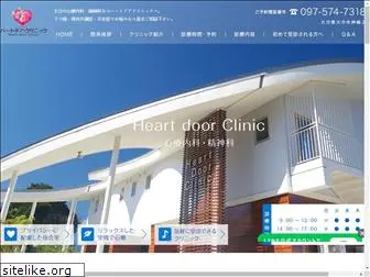 heartdoorclinic.com