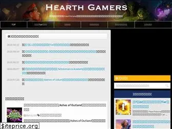 hearthgamers.com