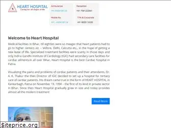 hearthospitalpatna.com