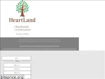 heartland-net.co.jp