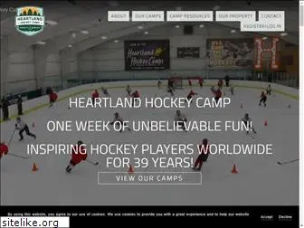 heartlandhockey.com