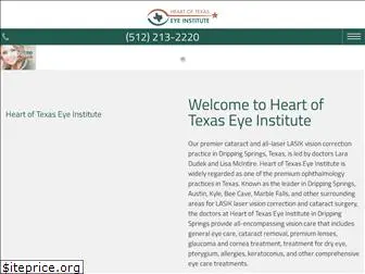 heartoftexaseye.com