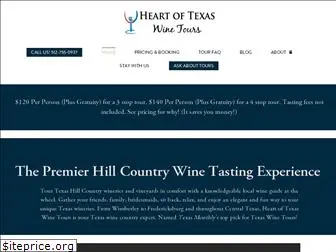 heartoftexaswinetours.com