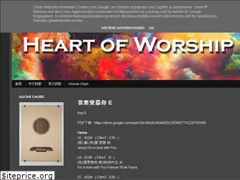 heartofworship40.blogspot.com