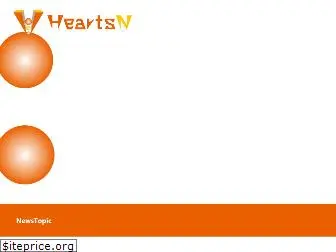 heartsn.com