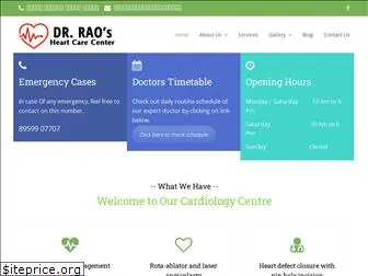 heartspecialistinindore.com