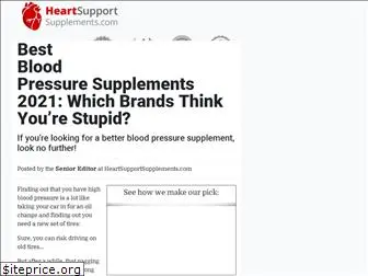 heartsupportsupplements.com