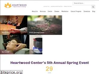heartwoodcenter.com