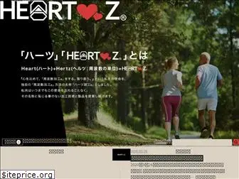 heartzkk.com