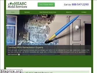 heasc.net