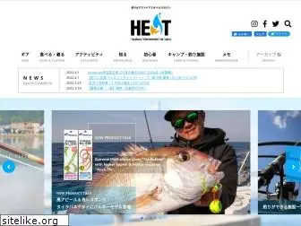 heat-hayabusa.com