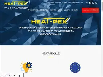 heat-pex.ua