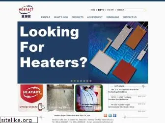 heatact.com.tw