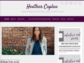 heathercaplan.com