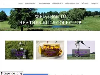 heatherhills.net