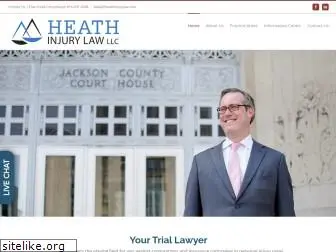 heathinjurylaw.com