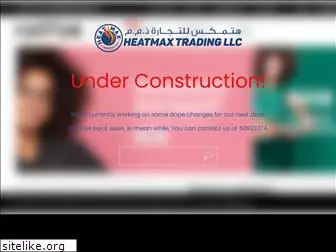 heatmaxqatar.com