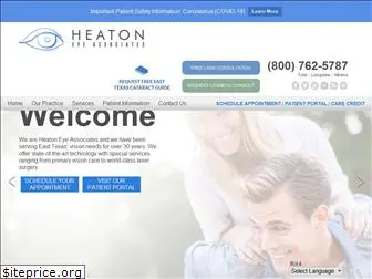 heatoneye.com