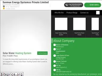 heatpumptechnology.in