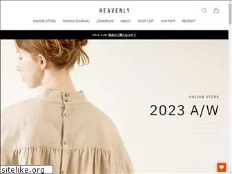 heavenly2011.com