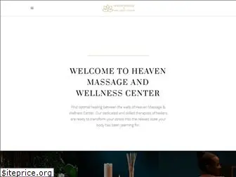 heavenmassageandwellness.com