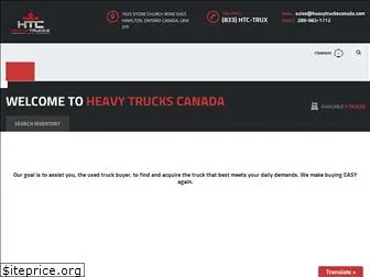 heavytruckscanada.com
