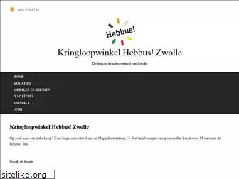 hebbuszwolle.nl