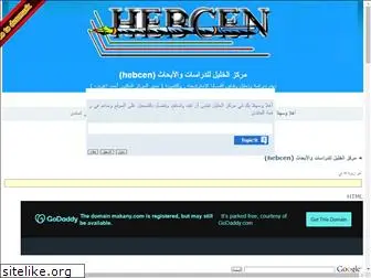 hebcen.yoo7.com
