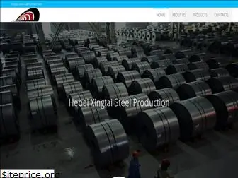 hebei-steel.com