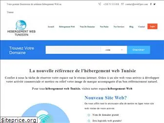 hebergement-web-tunisie.com