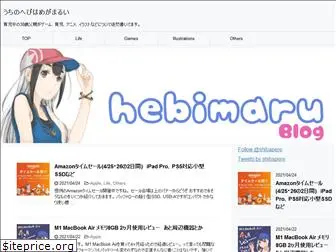 hebimaru.com