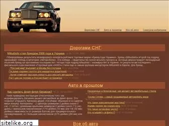 heblit.al.ru