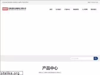 heblongxiang.com