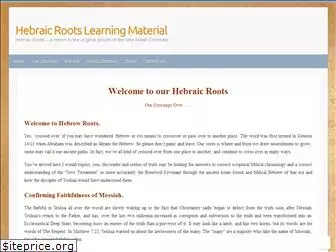 hebraic-roots.com