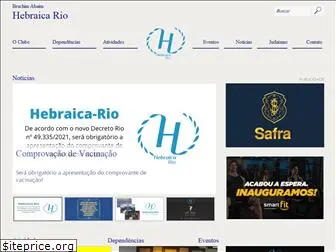 hebraicario.com.br