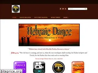 hebraicdance.com