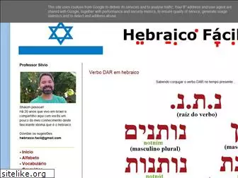 hebraico-facil.blogspot.com