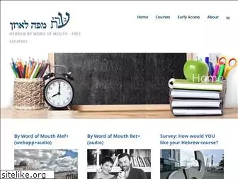 hebrew-courses.com