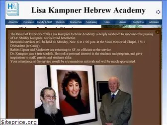 hebrewacademy.com