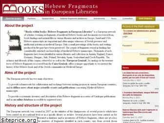 hebrewmanuscript.com