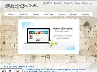 hebrewmemorial.org