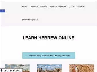 hebrewversity.com