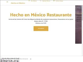 hechoenmexicosma.com